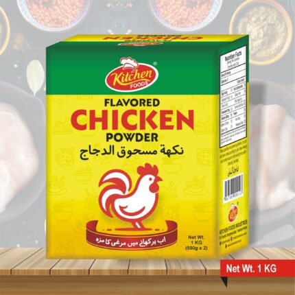 Buy Chicken Powder 1kg – Premium Seasoning for Restaurants & Bulk Cooking in Pakistan