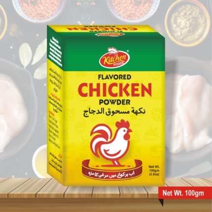 Buy Chicken Powder 100g – Premium Flavor Enhancer for Curries, Soups & BBQ