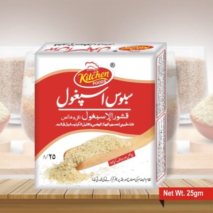 Ispaghol 25g – Natural Psyllium Husk for Constipation Relief and Digestion Support