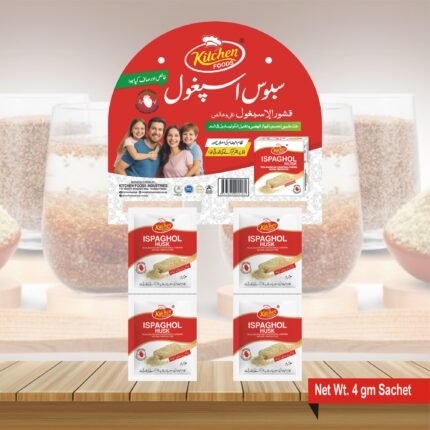 Ispaghol Sachet 4g – Natural Fiber Supplement for Digestion and Constipation Relief