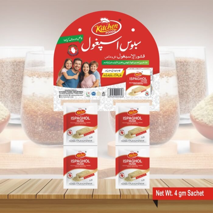 Ispaghol Sachet 4g – Natural Fiber Supplement for Digestion and Constipation Relief